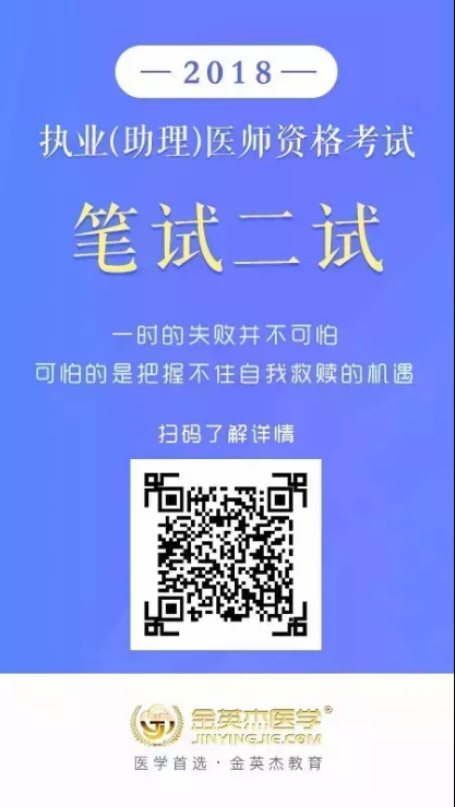 QQ截图20181019174128.png