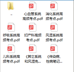 微信图片_20220107183225.png